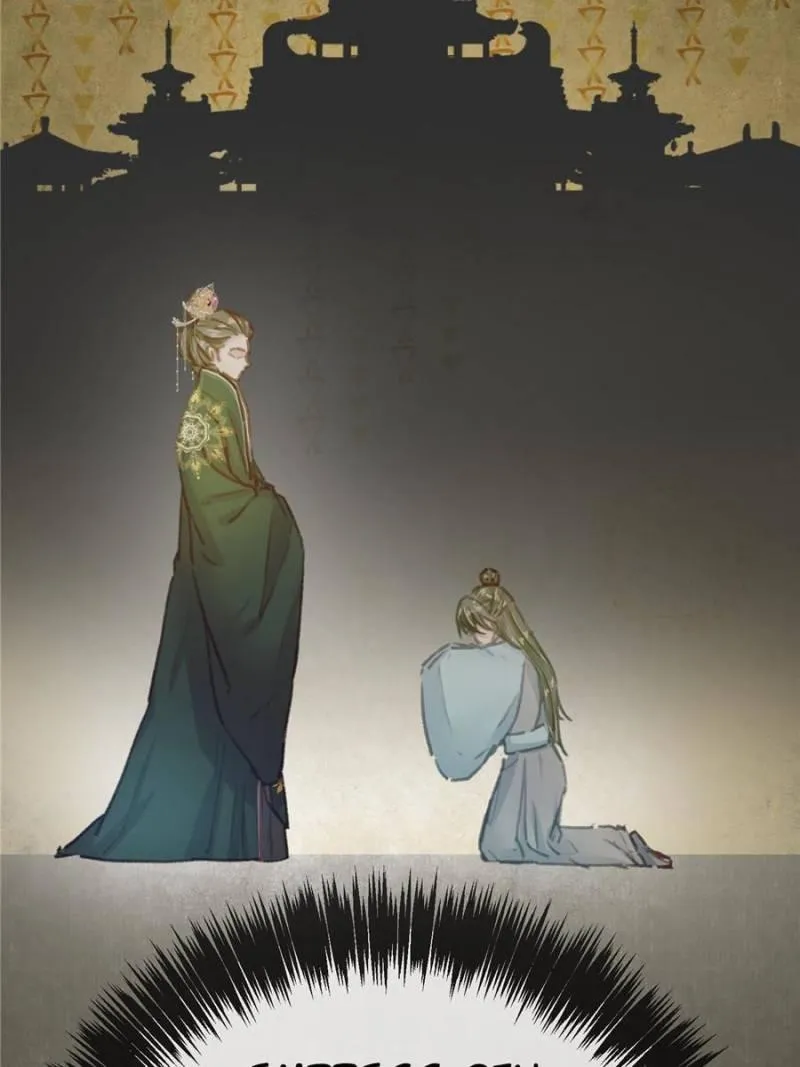 My Cute Concubine Chapter 16 page 37 - 