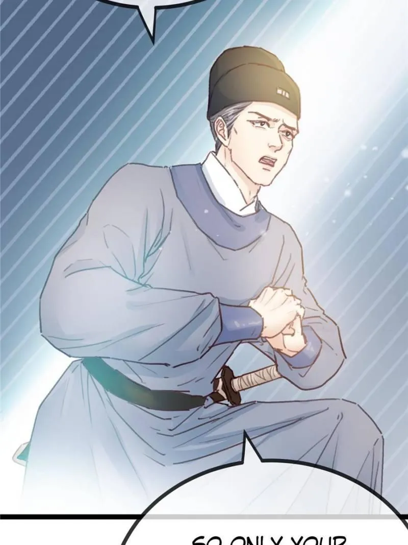 My Cute Concubine Chapter 16 page 44 - 