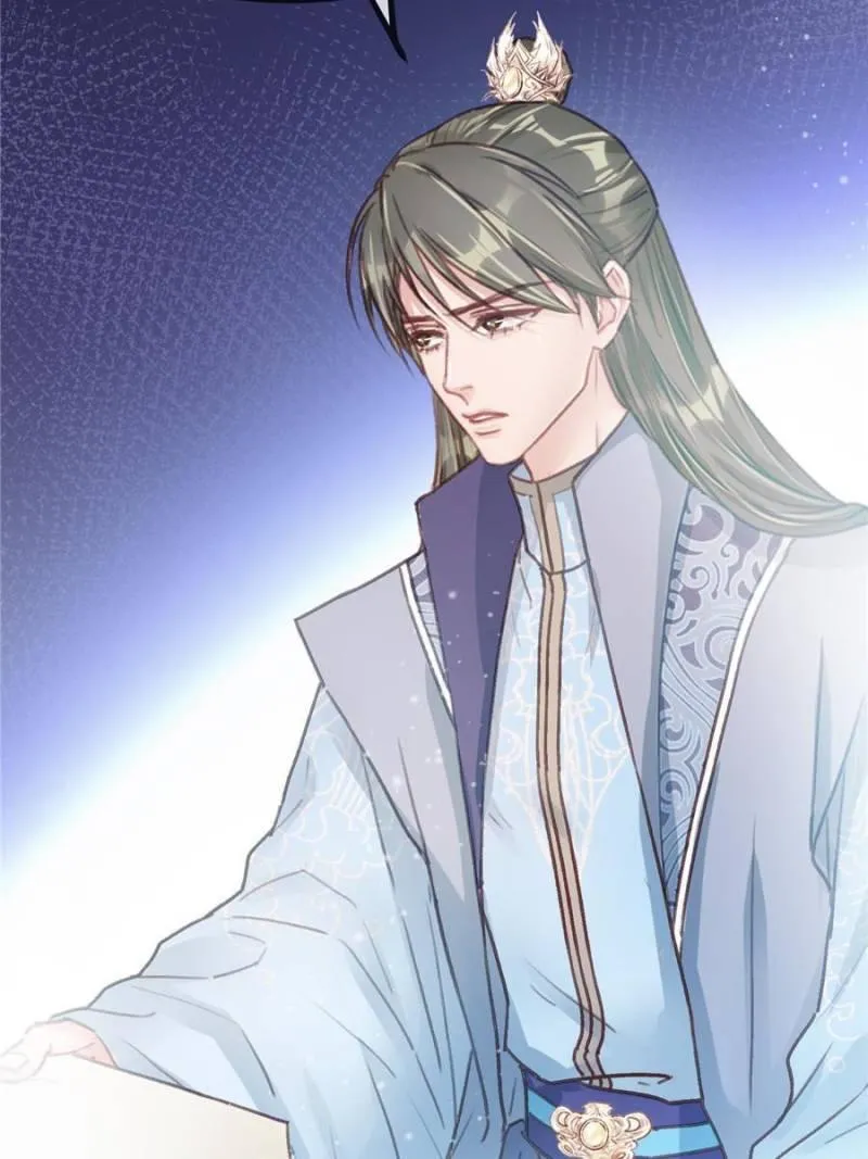 My Cute Concubine Chapter 16 page 46 - 