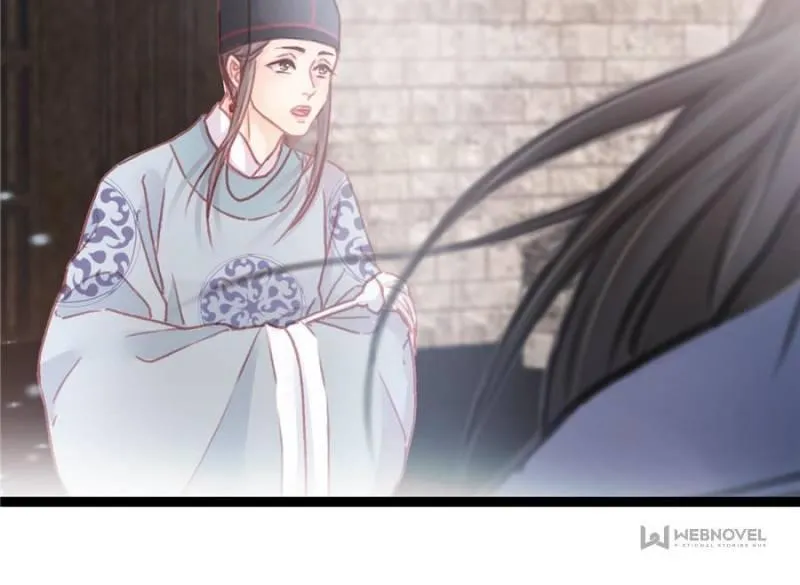 My Cute Concubine Chapter 16 page 7 - 