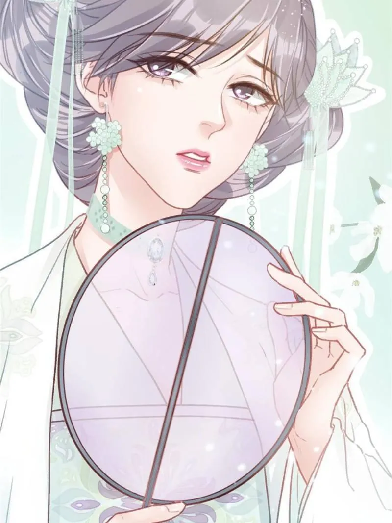 My Cute Concubine Chapter 16 page 61 - 