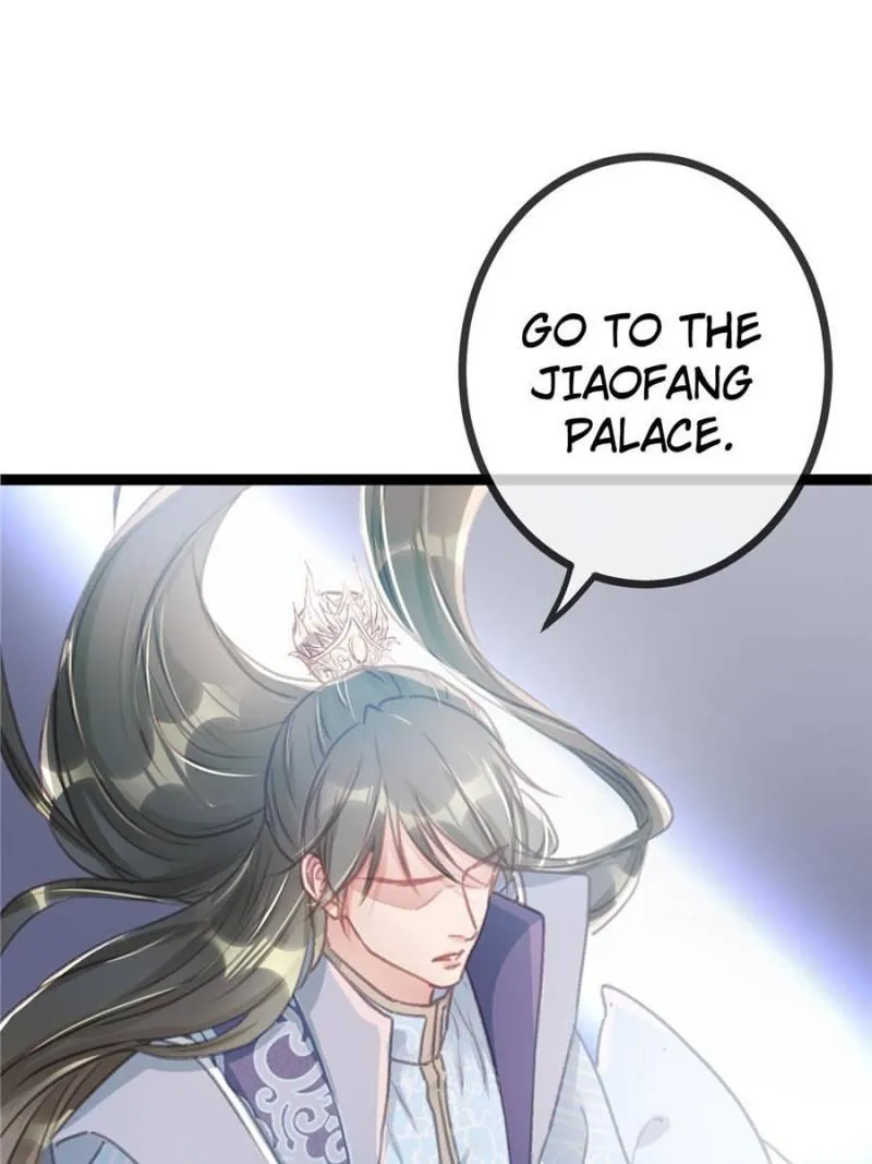 My Cute Concubine Chapter 16 page 8 - 