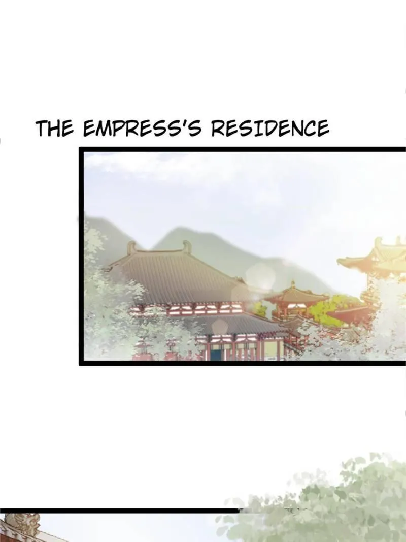 My Cute Concubine Chapter 16 page 10 - 