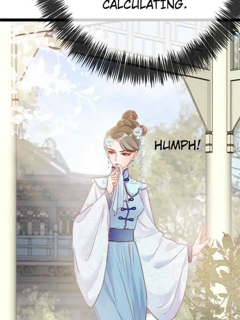 My Cute Concubine Chapter 17 page 3 - 