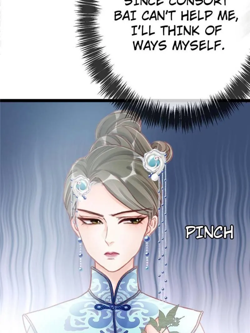 My Cute Concubine Chapter 17 page 6 - 