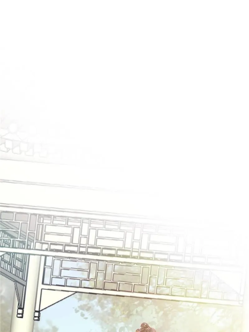 My Cute Concubine Chapter 17 page 8 - 