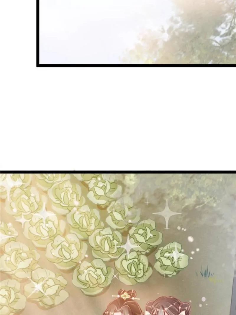 My Cute Concubine Chapter 17 page 10 - 