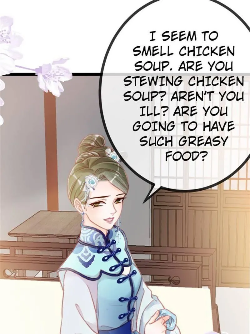 My Cute Concubine Chapter 18 page 1 - 