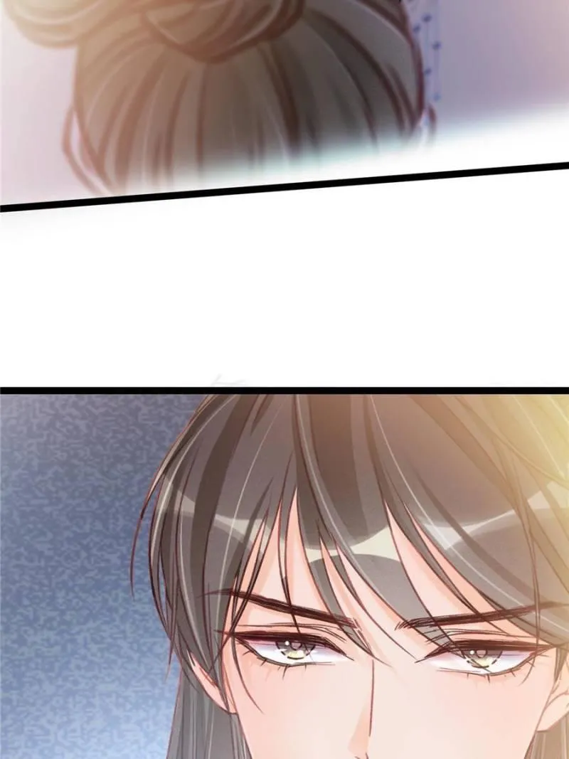 My Cute Concubine Chapter 18 page 41 - 