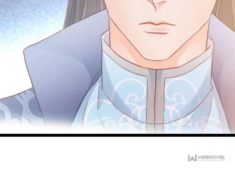 My Cute Concubine Chapter 18 page 42 - 
