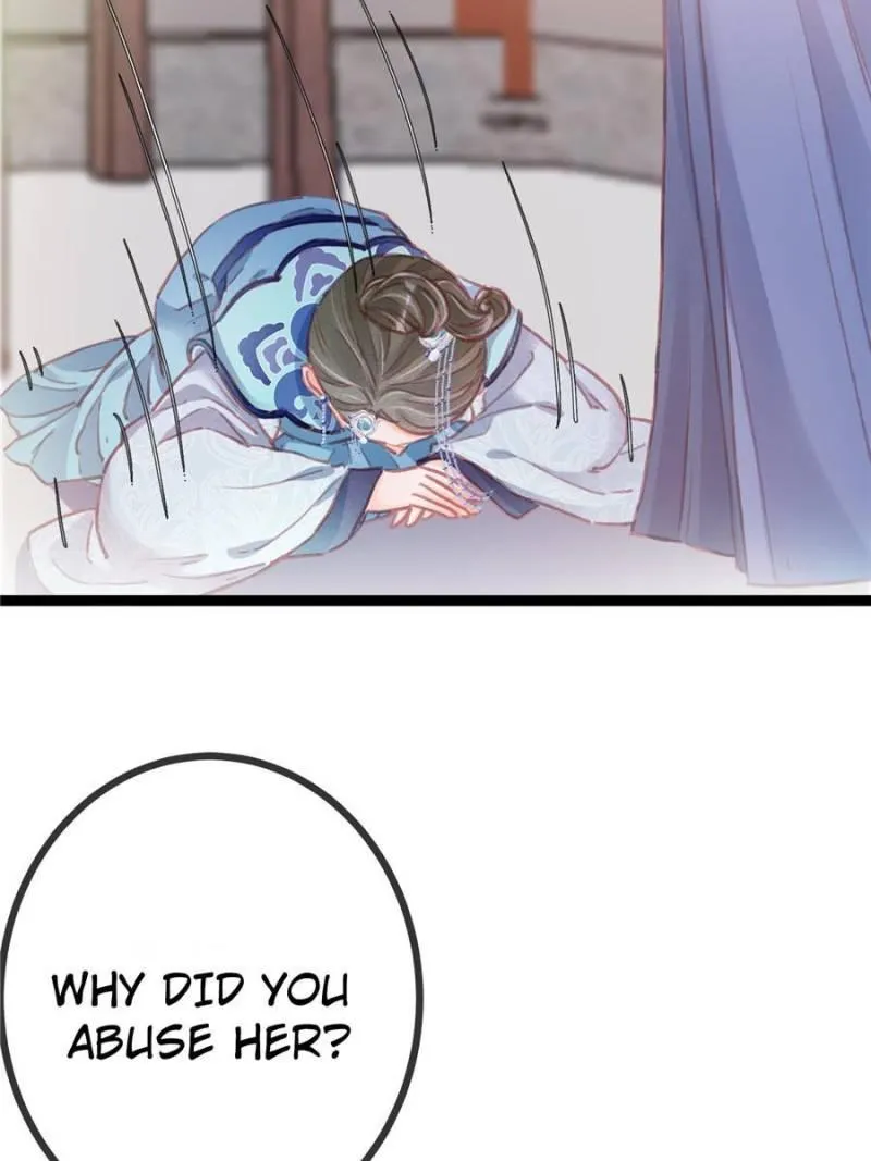 My Cute Concubine Chapter 18 page 45 - 