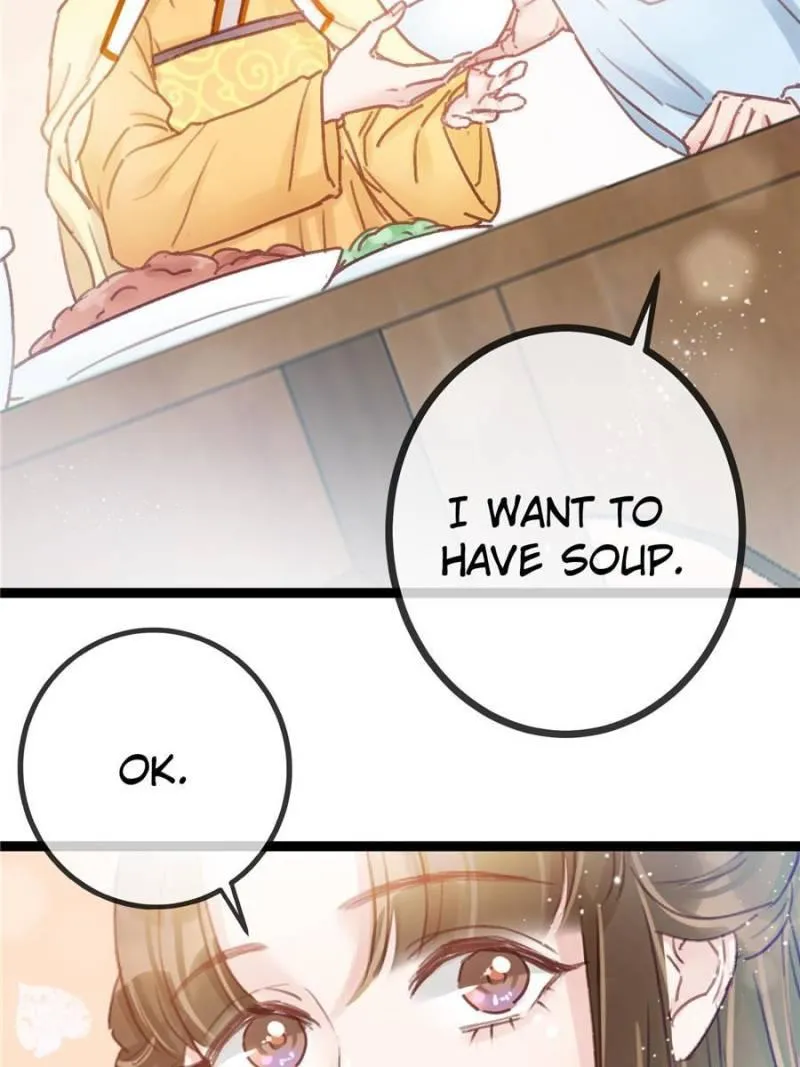 My Cute Concubine Chapter 19 page 42 - 