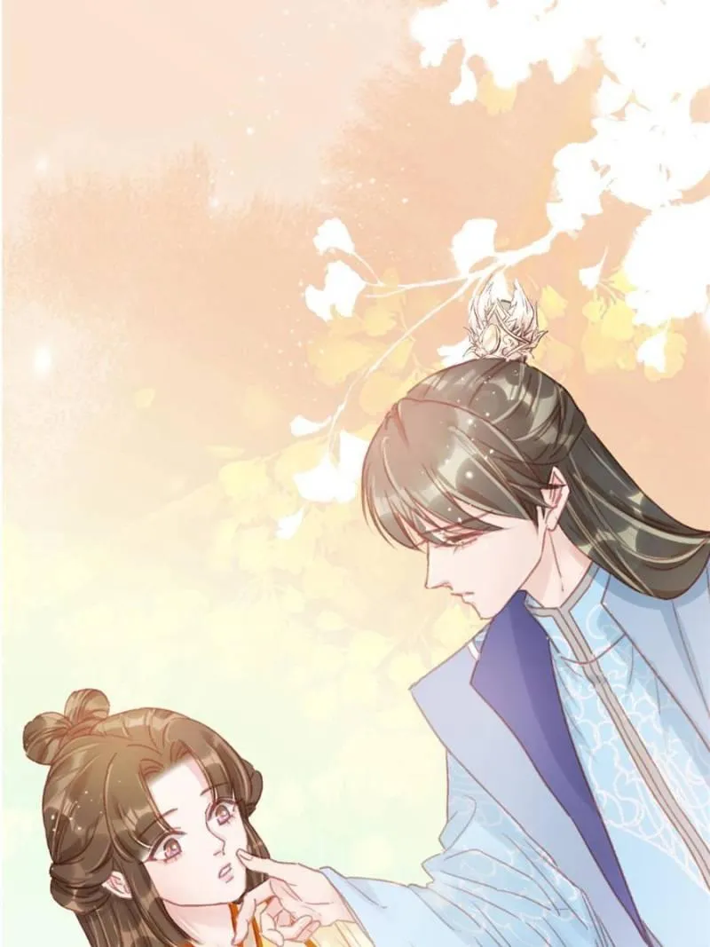 My Cute Concubine Chapter 19 page 48 - 