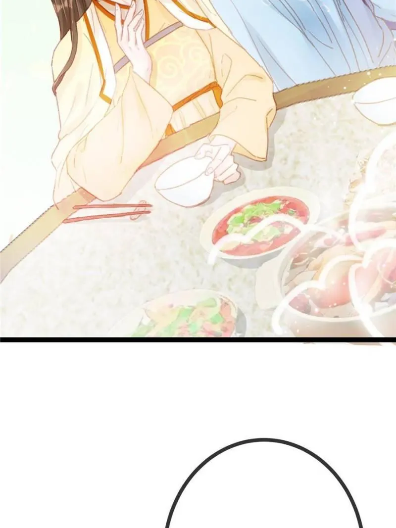 My Cute Concubine Chapter 19 page 49 - 