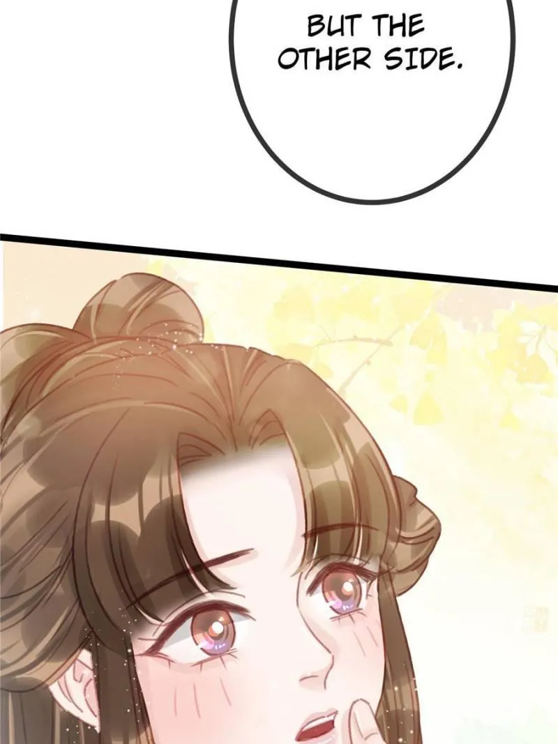 My Cute Concubine Chapter 19 page 50 - 