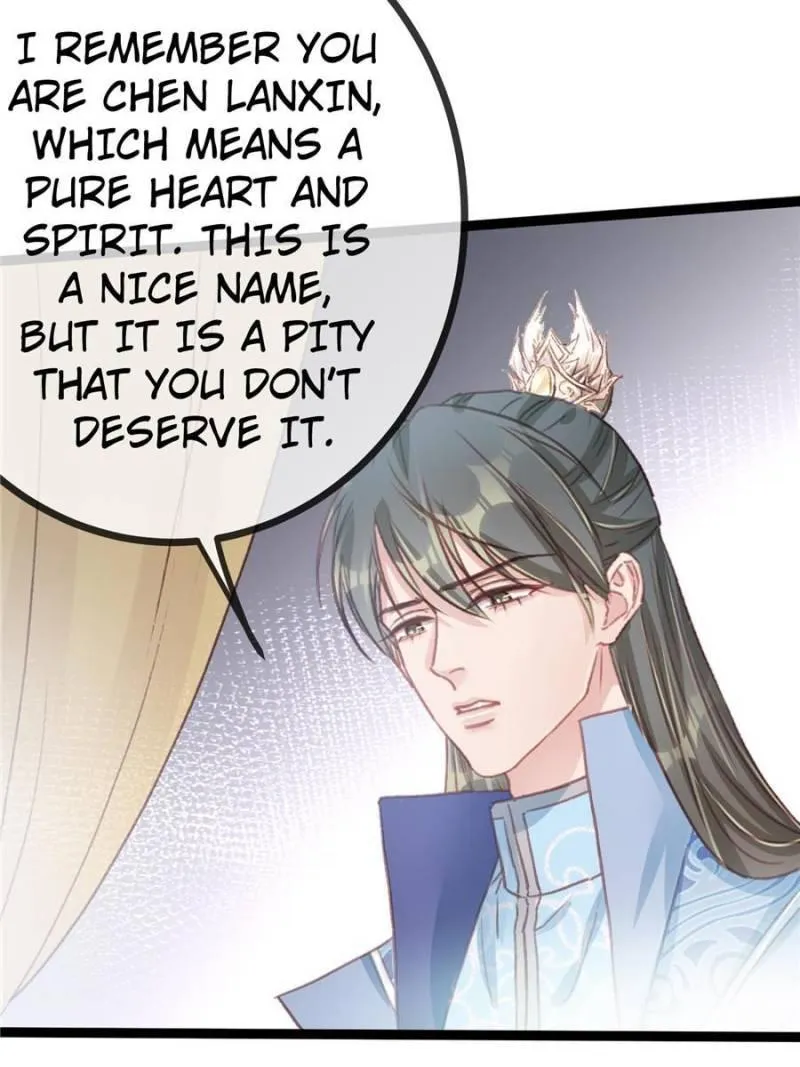 My Cute Concubine Chapter 19 page 8 - 