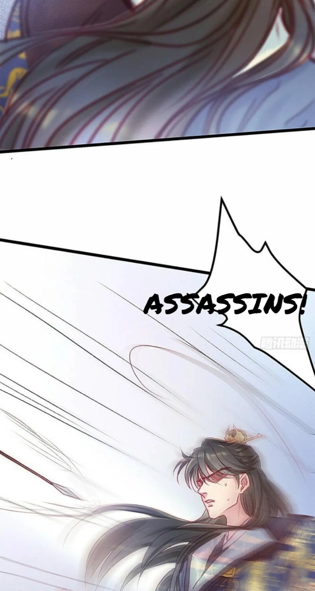 My Cute Concubine Chapter 2 page 13 - 