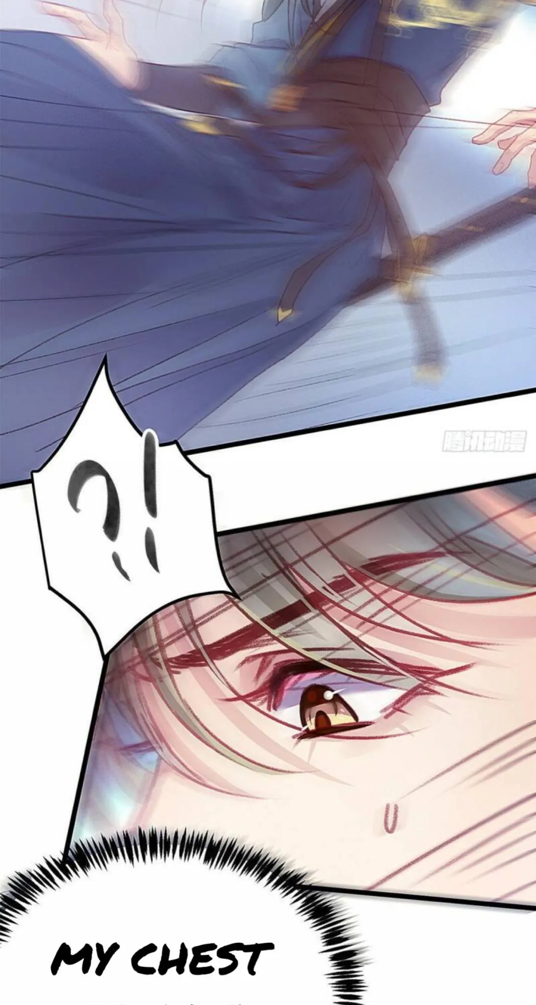 My Cute Concubine Chapter 2 page 14 - 