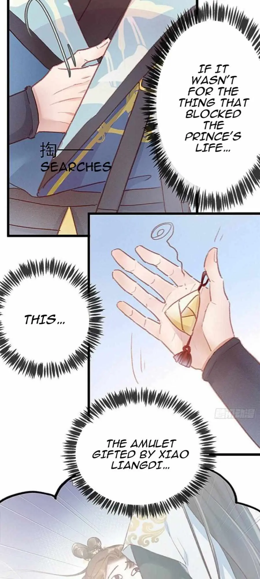 My Cute Concubine Chapter 2 page 20 - 