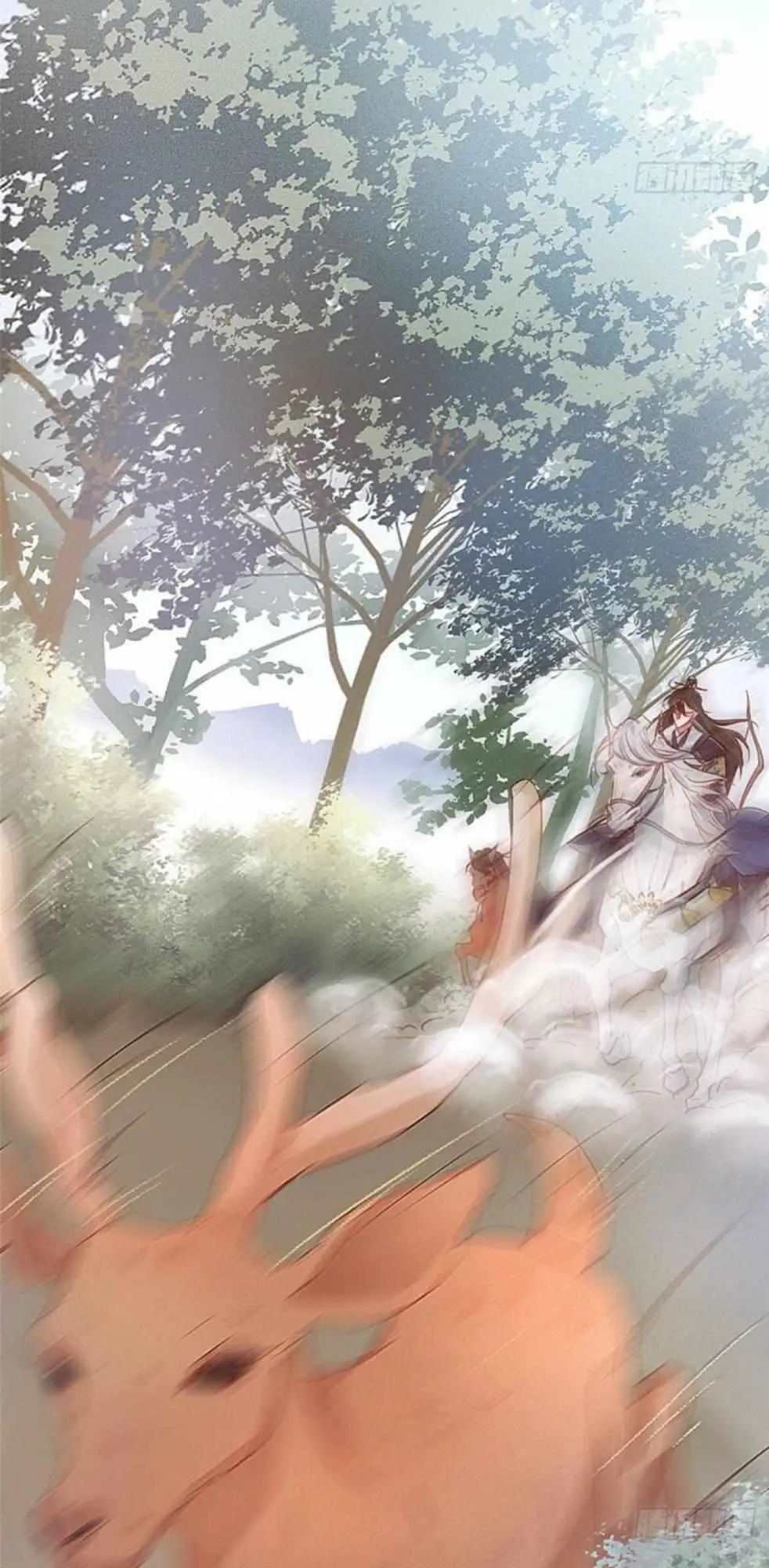 My Cute Concubine Chapter 2 page 3 - 