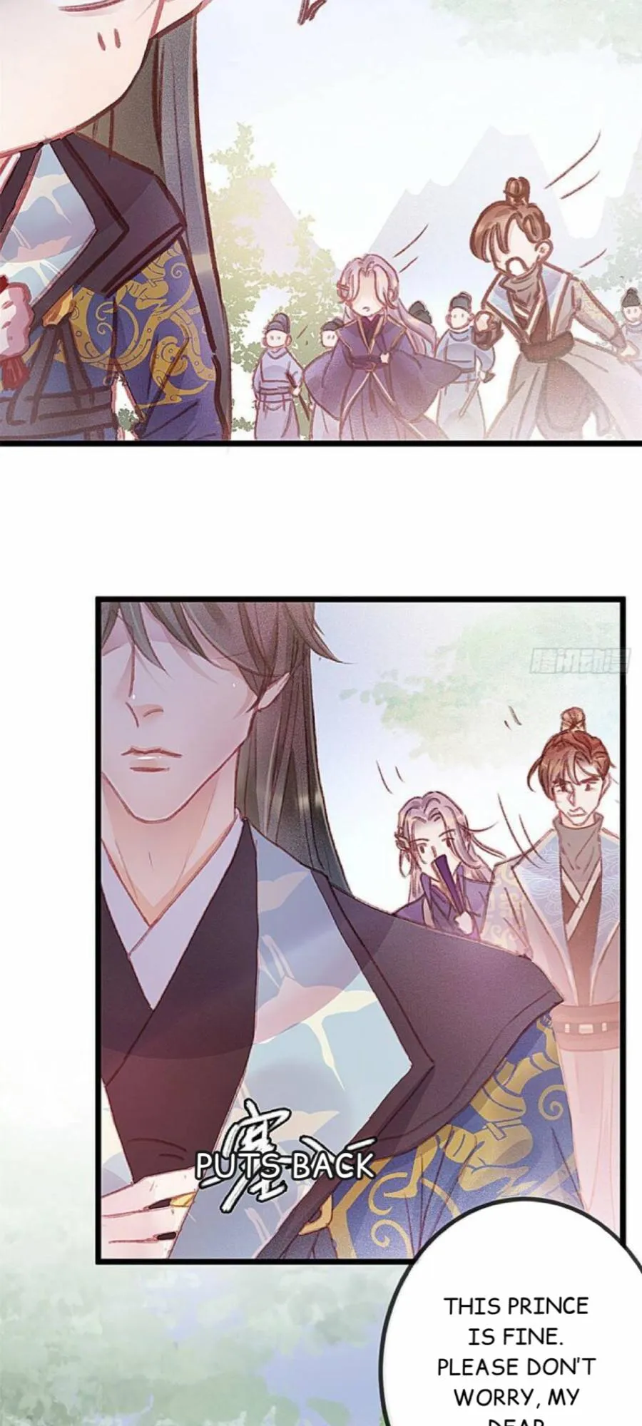 My Cute Concubine Chapter 2 page 23 - 