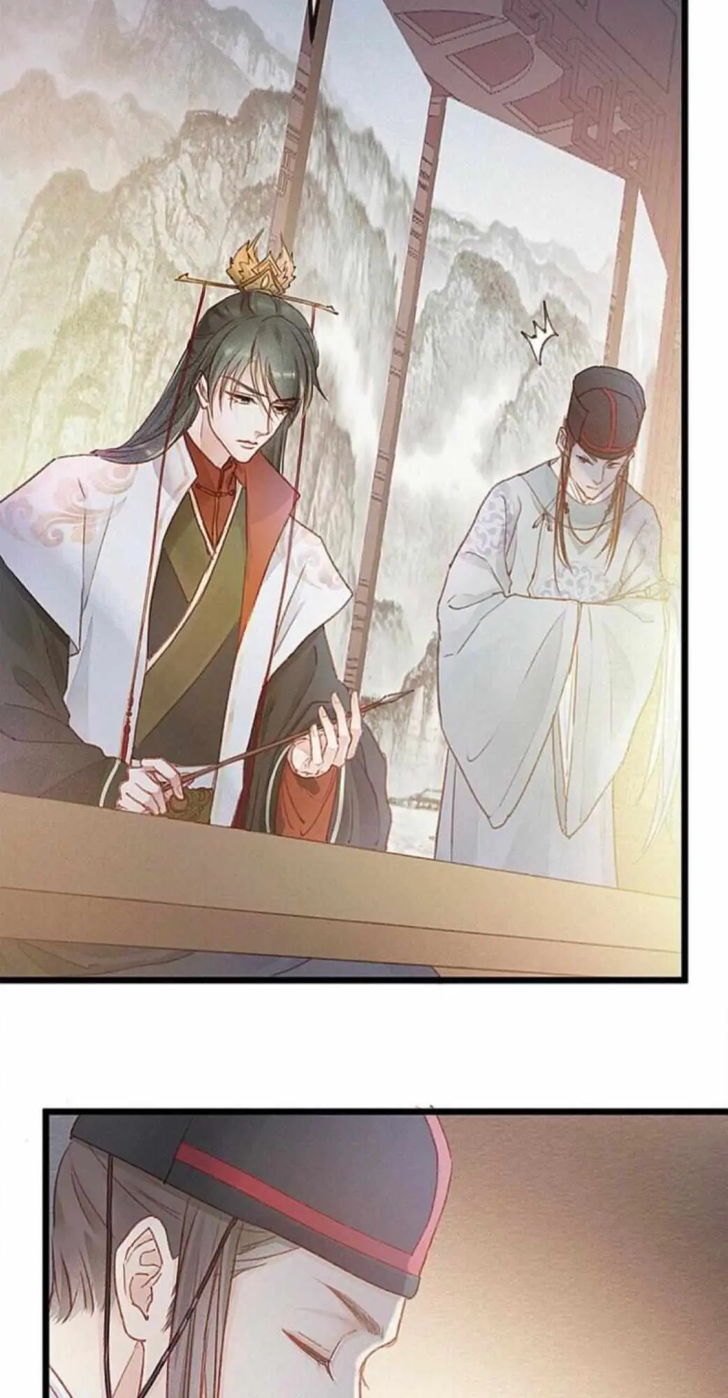 My Cute Concubine Chapter 2 page 30 - 
