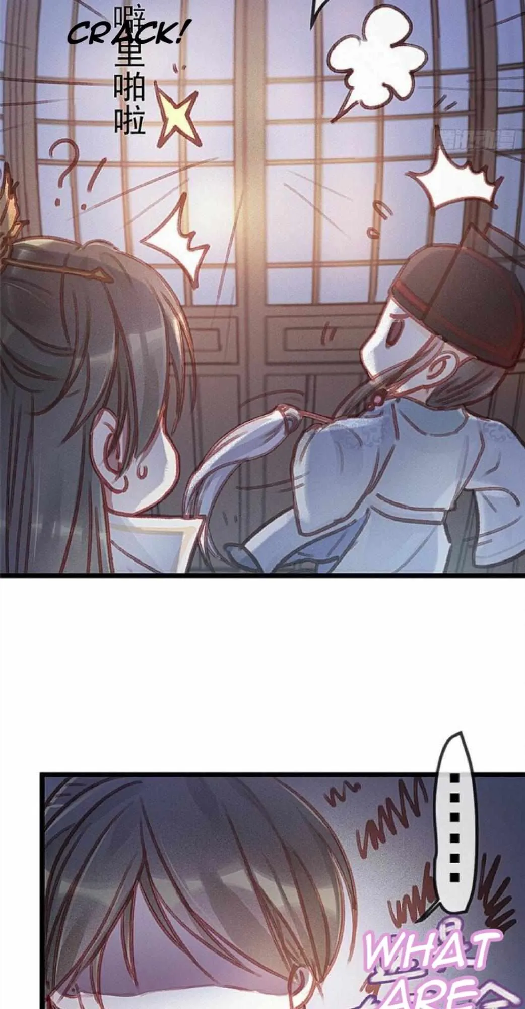 My Cute Concubine Chapter 2 page 35 - 