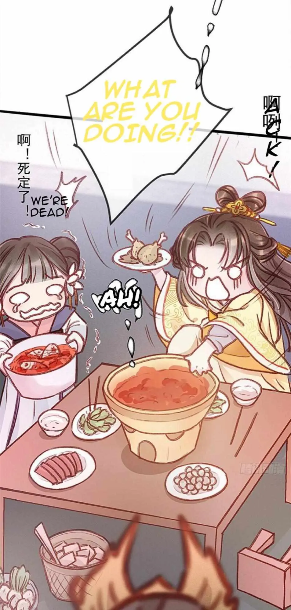 My Cute Concubine Chapter 2 page 38 - 
