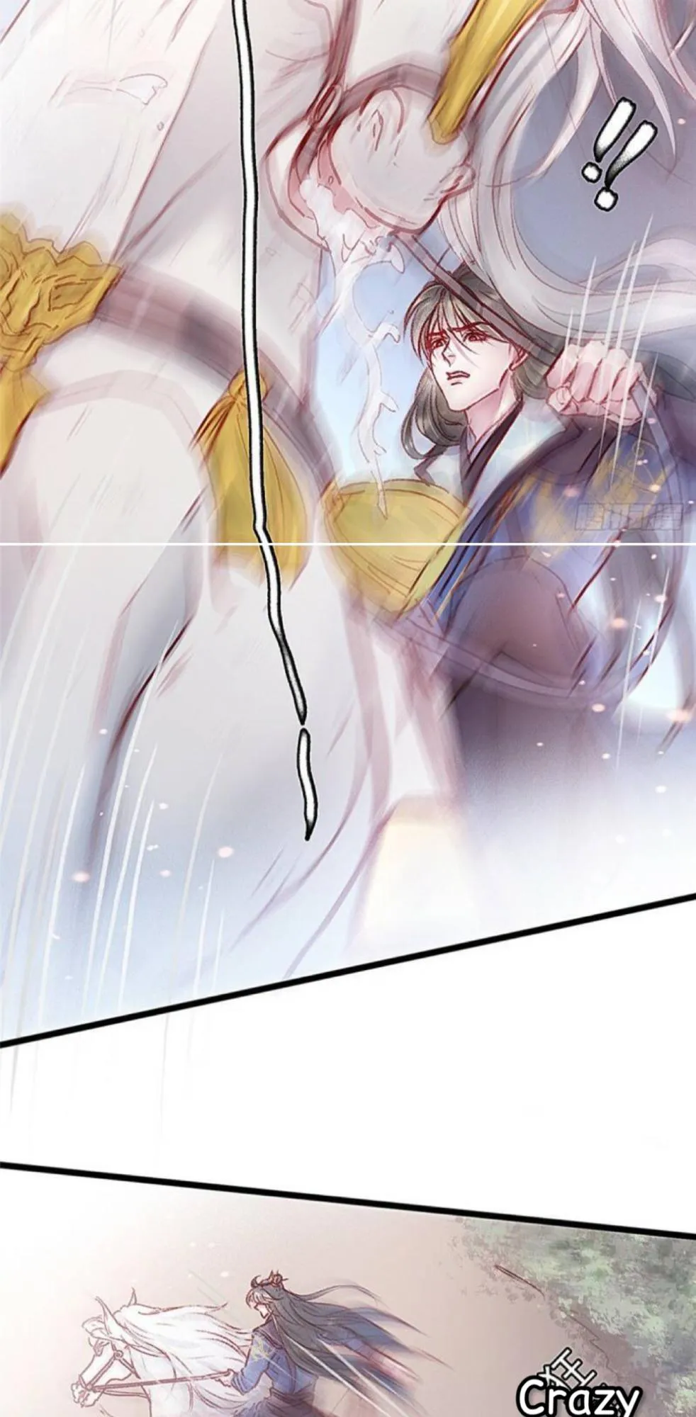 My Cute Concubine Chapter 2 page 7 - 