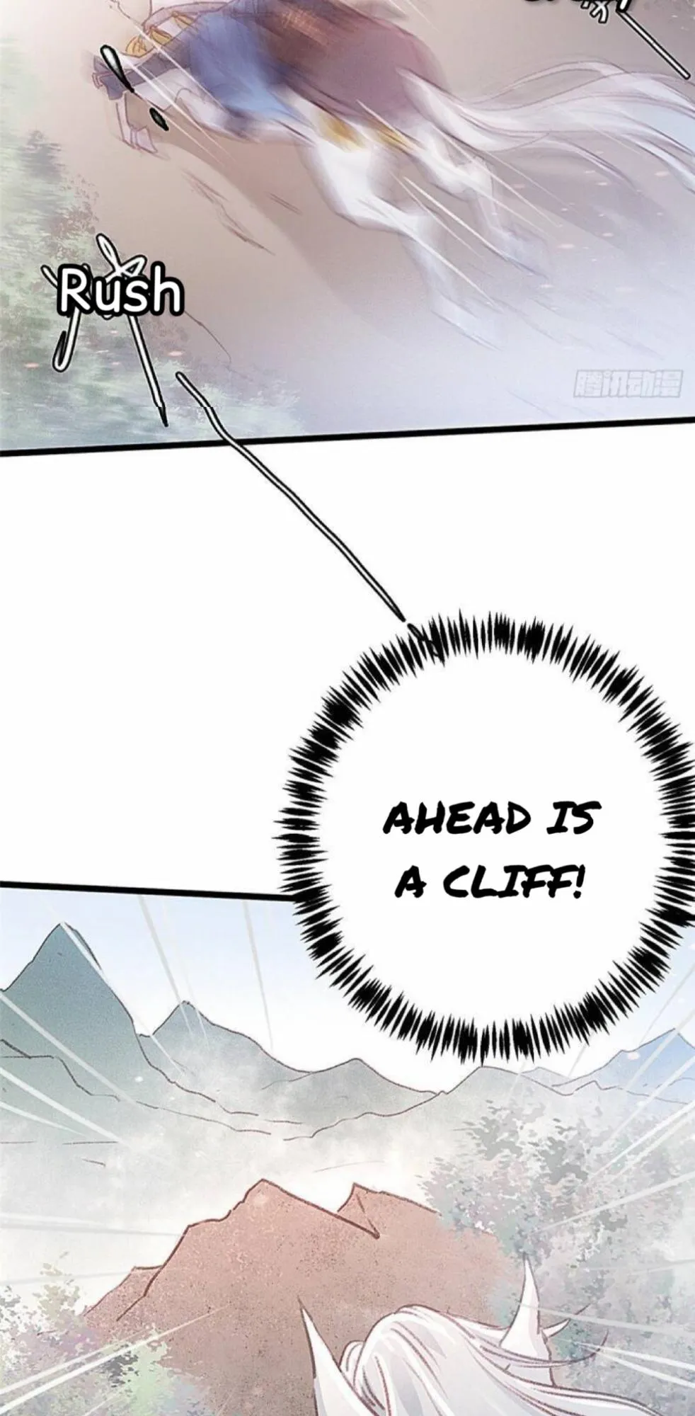 My Cute Concubine Chapter 2 page 8 - 
