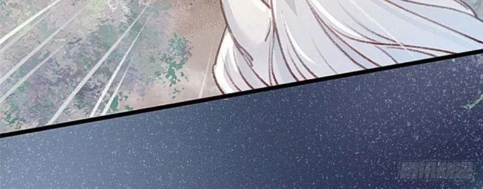 My Cute Concubine Chapter 2 page 9 - 