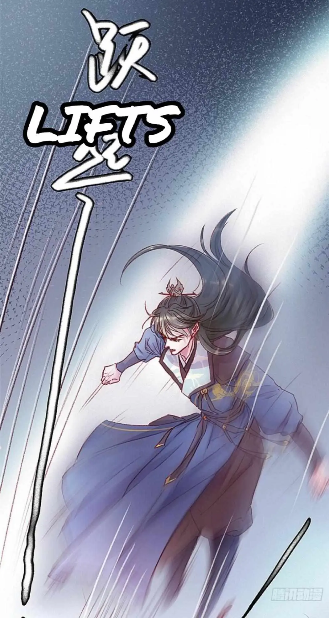 My Cute Concubine Chapter 2 page 10 - 