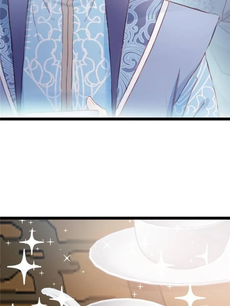 My Cute Concubine Chapter 20 page 2 - 