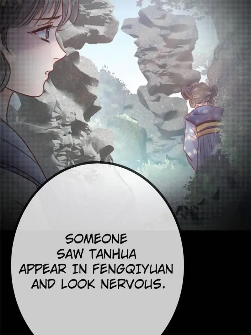 My Cute Concubine Chapter 20 page 41 - 