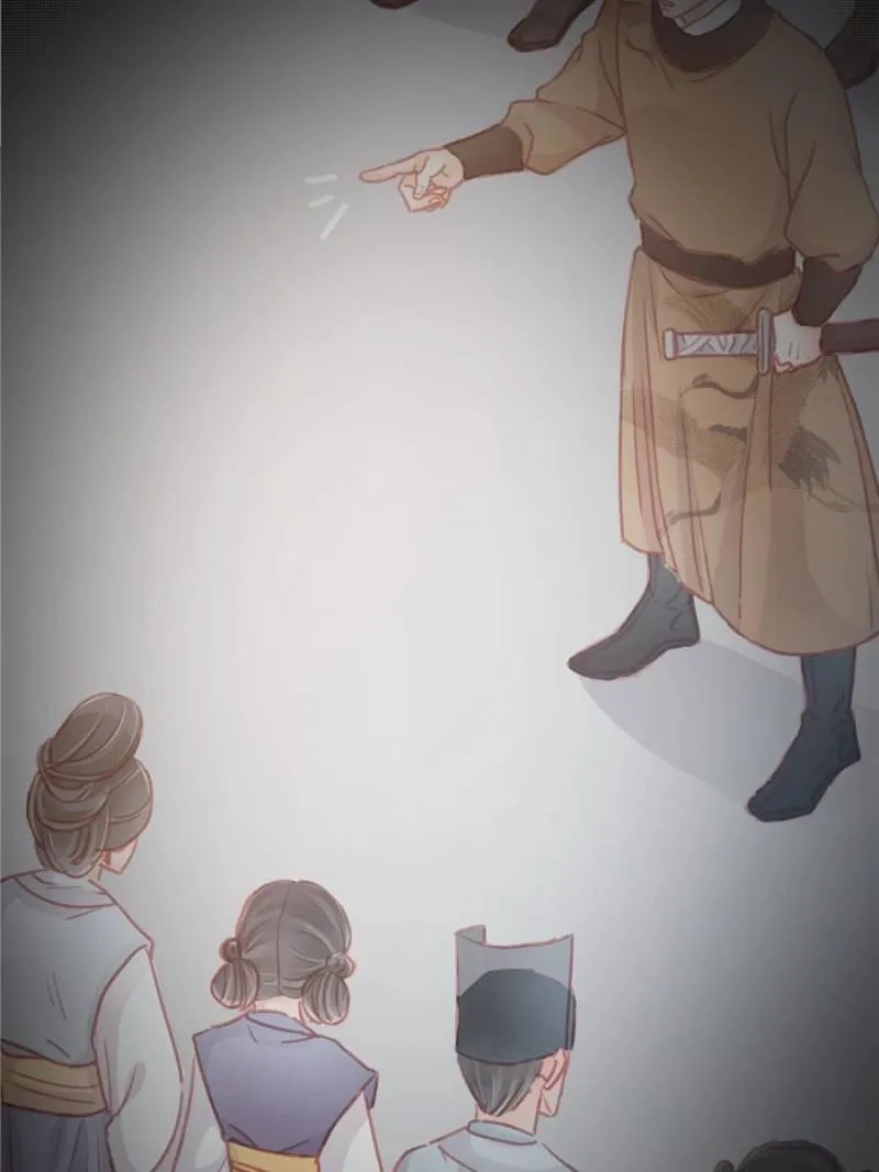 My Cute Concubine Chapter 20 page 47 - 