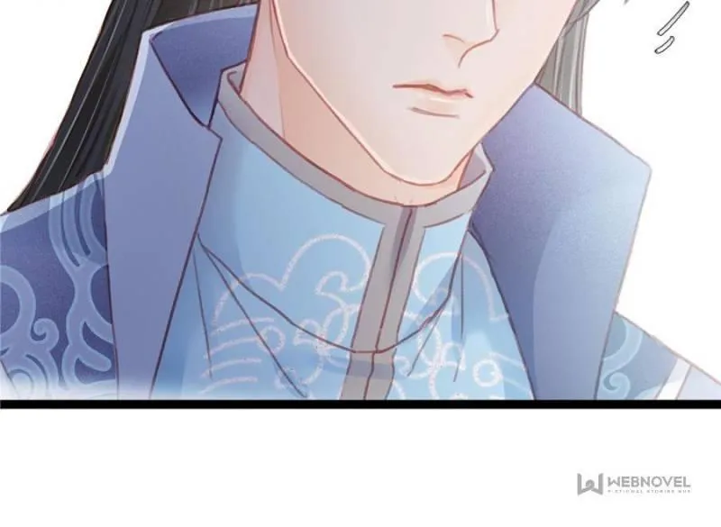 My Cute Concubine Chapter 20 page 7 - 