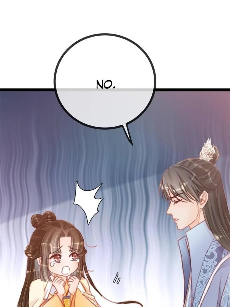 My Cute Concubine Chapter 20 page 8 - 