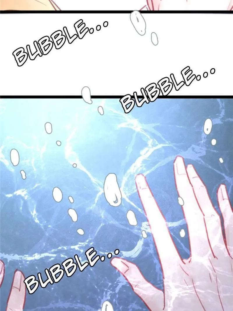 My Cute Concubine Chapter 21 page 12 - 
