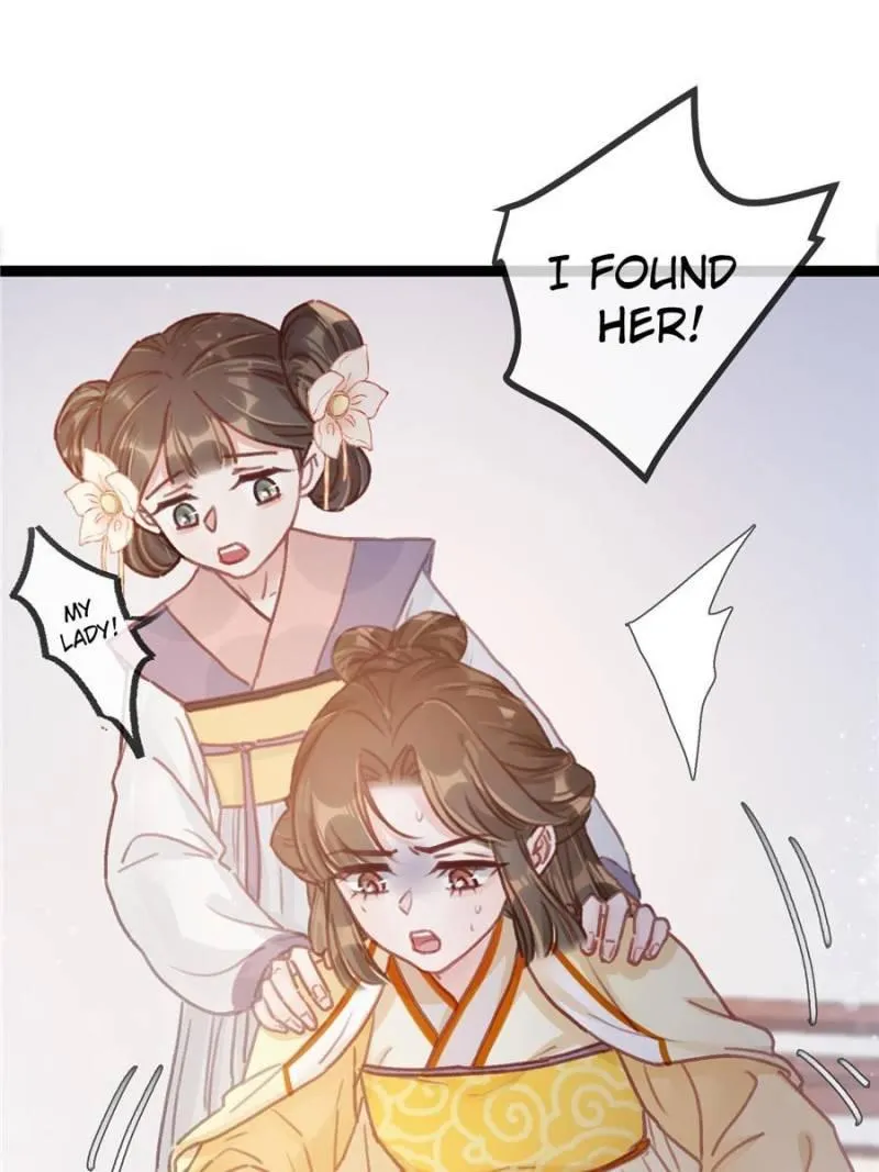 My Cute Concubine Chapter 21 page 15 - 