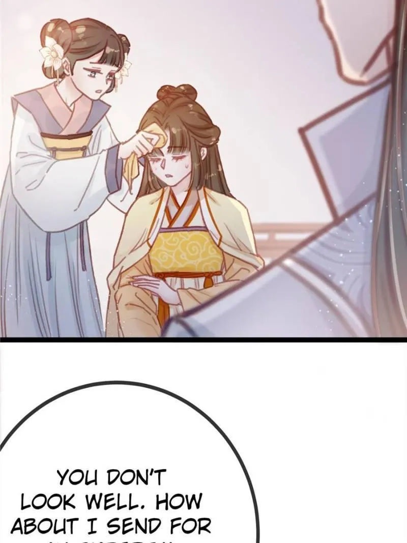 My Cute Concubine Chapter 21 page 20 - 