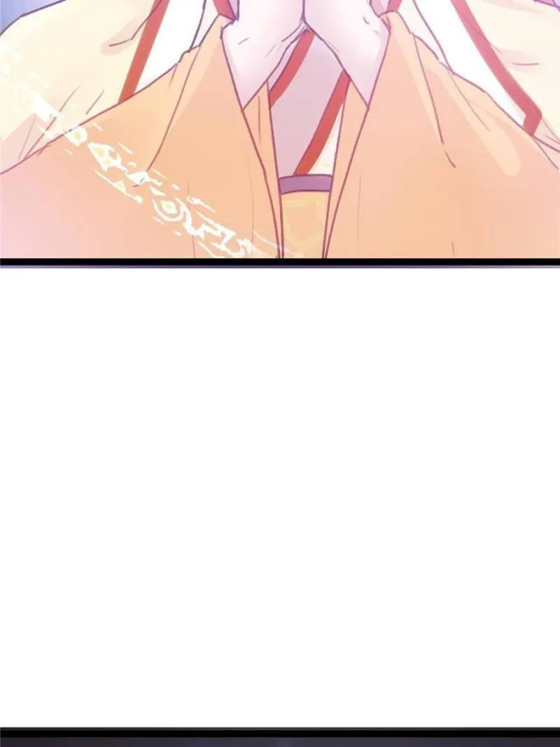 My Cute Concubine Chapter 21 page 3 - 