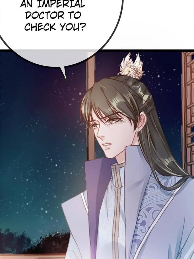 My Cute Concubine Chapter 21 page 21 - 