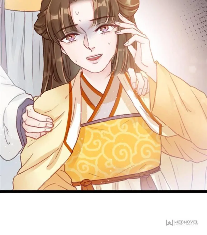 My Cute Concubine Chapter 21 page 23 - 