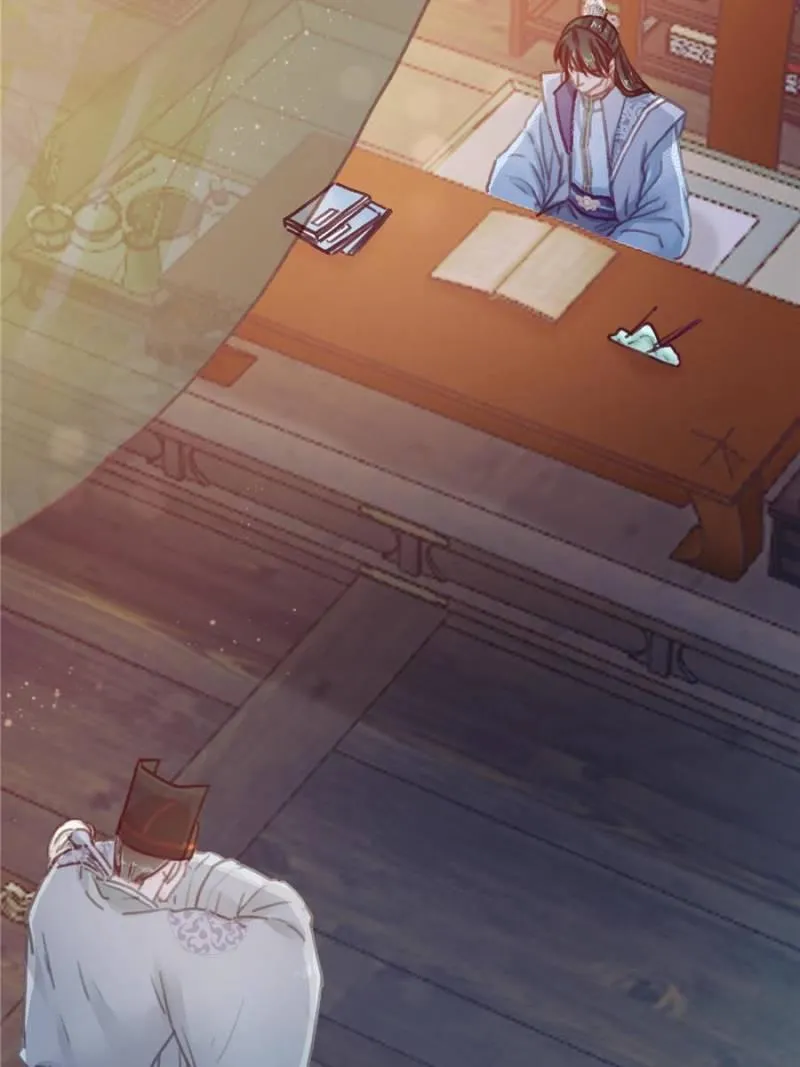 My Cute Concubine Chapter 21 page 29 - 