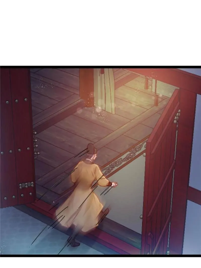 My Cute Concubine Chapter 21 page 31 - 