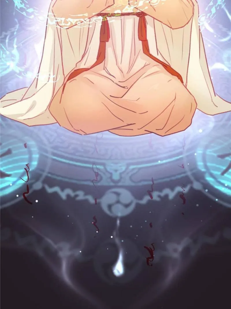 My Cute Concubine Chapter 21 page 5 - 