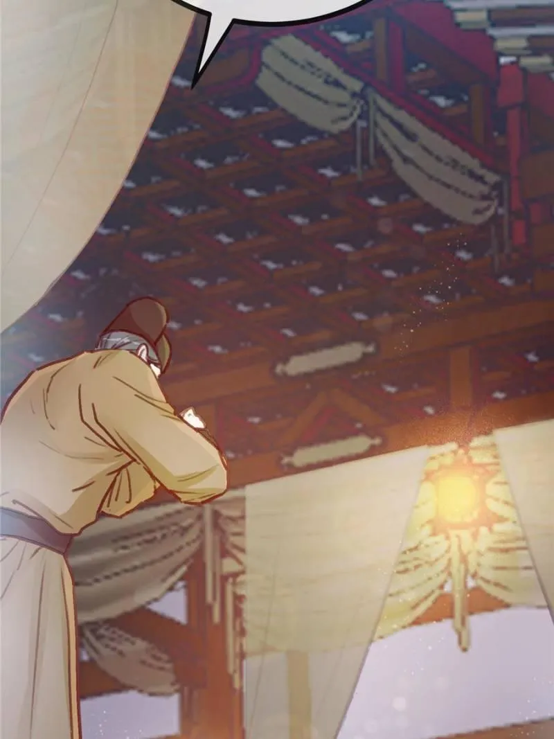 My Cute Concubine Chapter 21 page 41 - 
