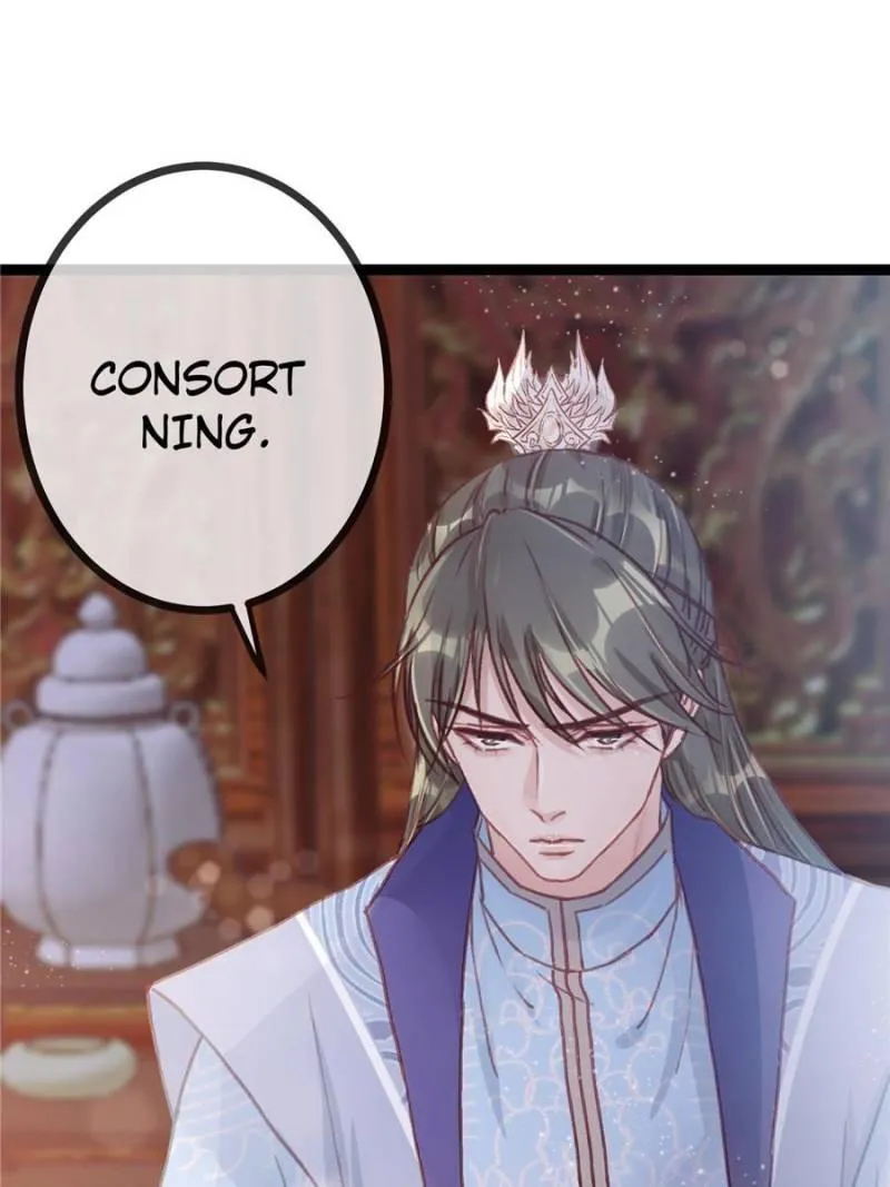 My Cute Concubine Chapter 21 page 43 - 