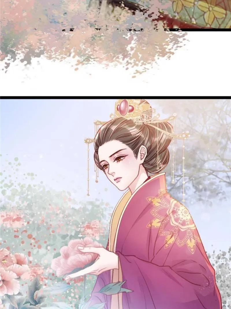 My Cute Concubine Chapter 21 page 46 - 