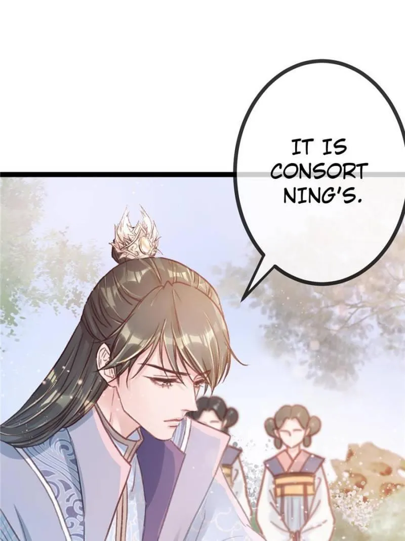 My Cute Concubine Chapter 21 page 57 - 